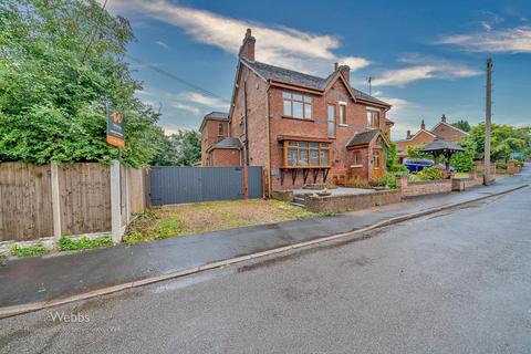 undefined, Hilton Lane, Shareshill, Wolverhampton WV10
