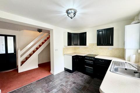 2 bedroom terraced house for sale, Musgrave Terrace, Wolviston, Billingham