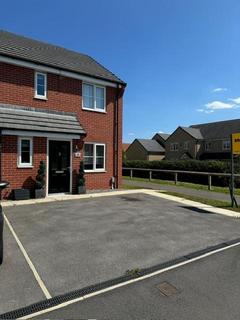 Metcalfe Drive, Cottingham HU16