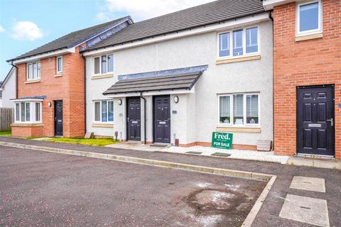 3 bedroom terraced house for sale, Rosebay Drive, Wishaw ML2