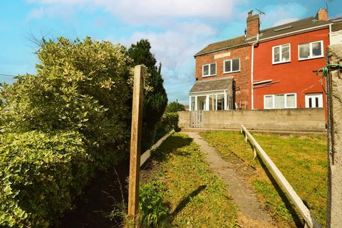 3 bedroom end of terrace house for sale, Mansfield Road, Killamarsh, Sheffield, S21