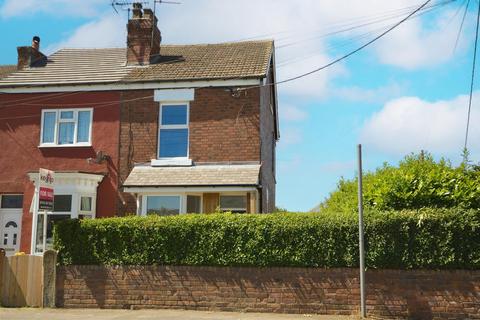 3 bedroom end of terrace house for sale, Mansfield Road, Killamarsh, Sheffield, S21