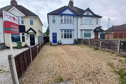 undefined, Nuneaton Road, Bulkington