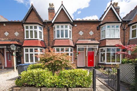 3 bedroom terraced house for sale, Park Road, Sutton Coldfield, B73 6BT