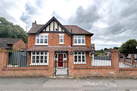 4 bedroom detached house for sale, Ilkeston Road, Heanor DE75