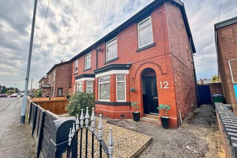 3 bedroom semi-detached house to rent, Gillbent Road, Cheadle Hulme