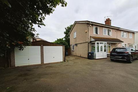 4 Bincomb Avenue, Birmingham, B26 3AD