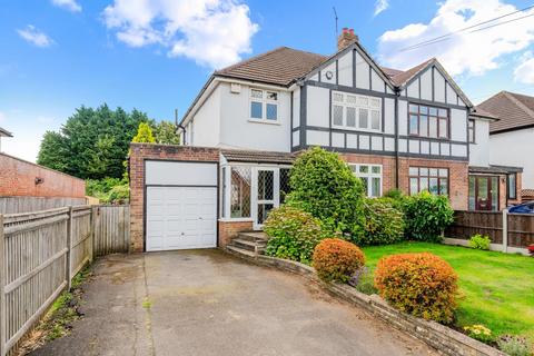 3 bedroom semi-detached house for sale, Tattenham Way, Burgh Heath, Tadworth