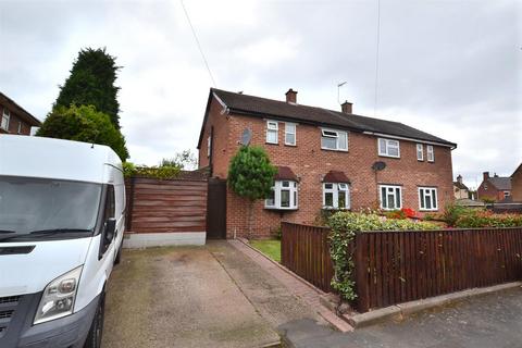 3 bedroom semi-detached house for sale, St. James Road, Shepshed LE12