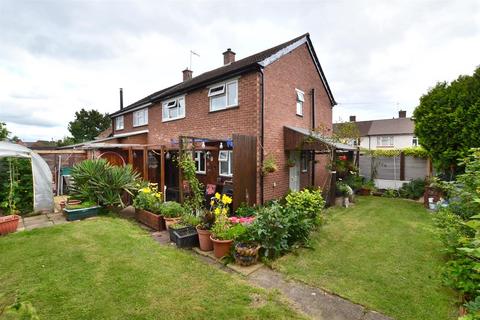 3 bedroom semi-detached house for sale, St. James Road, Shepshed LE12