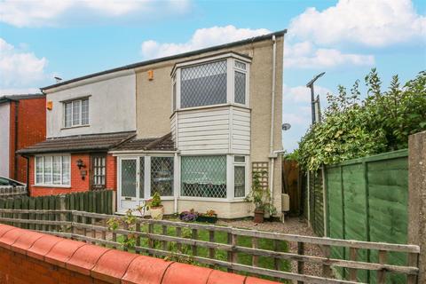 3 bedroom semi-detached house for sale, Liverpool Road, Southport PR8