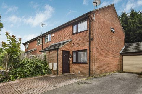 2 bedroom end of terrace house for sale, Beverley Gardens, Bicester