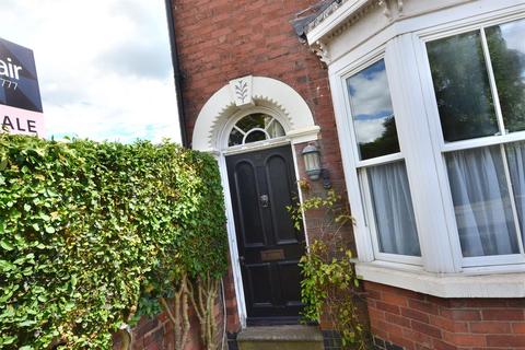 4 bedroom end of terrace house for sale, Cossington Road, Sileby LE12