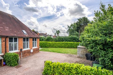 2 bedroom end of terrace house for sale, Santridge Lane, Bromsgrove, Worcestershire, B61