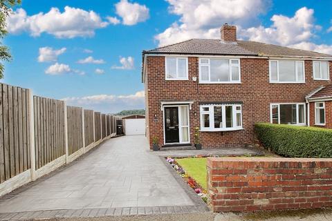 3 bedroom semi-detached house for sale, Park View Road, Rotherham