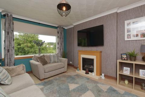 3 bedroom semi-detached house for sale, 11 Glenview, West Kilbride, KA23 9JG