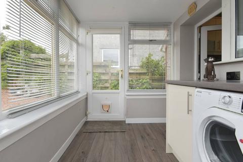 11 Glenview, West Kilbride, KA23 9JG