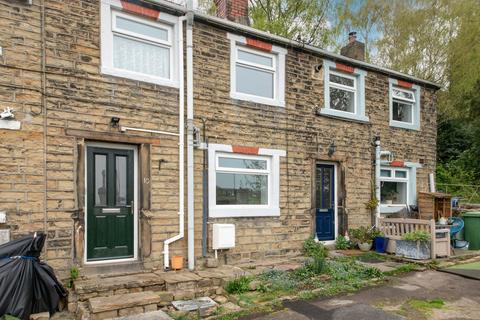 Slant Gate, Kirkburton, HD8