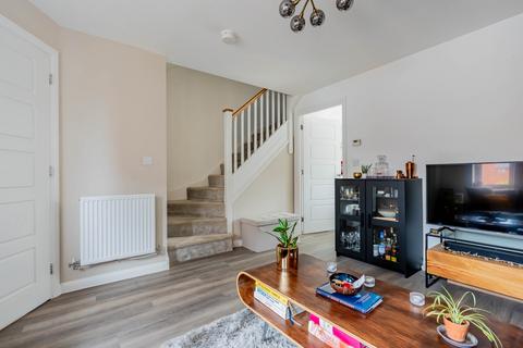 2 bedroom terraced house for sale, BRISTOL BS16