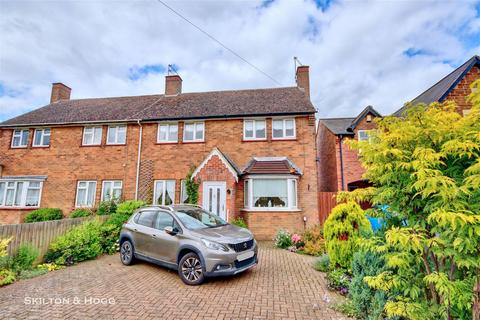 3 bedroom semi-detached house for sale, Station Road, Northamptonshire NN6