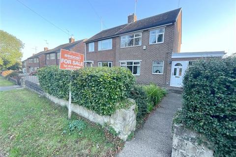 3 bedroom semi-detached house for sale, Retford Road, Sheffield, S13 9WE