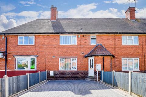 13 Amesbury Circus, Nottingham, NG8 6BY