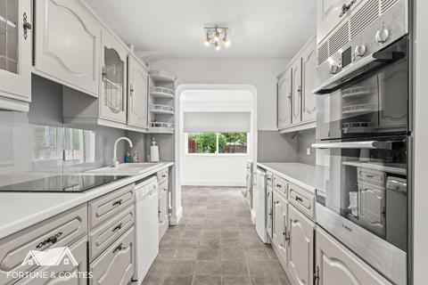 137 Broadfield, Harlow, CM20 3PY