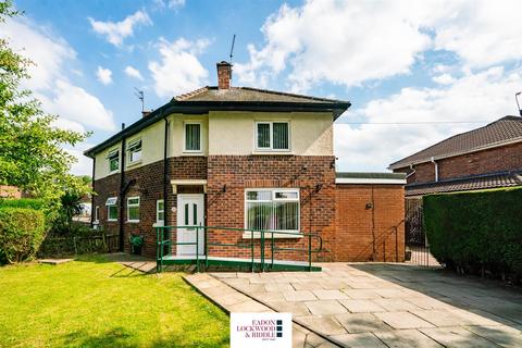 3 bedroom semi-detached house for sale, Chaucer Road, Rotherham