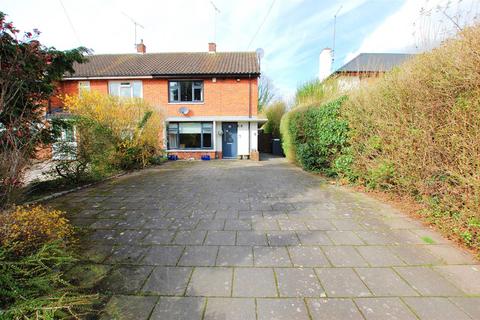 3 bedroom semi-detached house for sale, Roe Green Lane, Hatfield