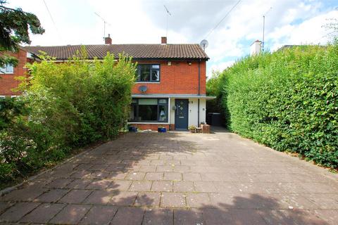 3 bedroom semi-detached house for sale, Roe Green Lane, Hatfield