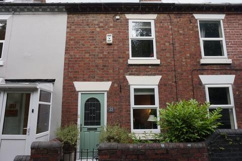 2 bedroom terraced house for sale, West Street, St Georges, Telford, TF2