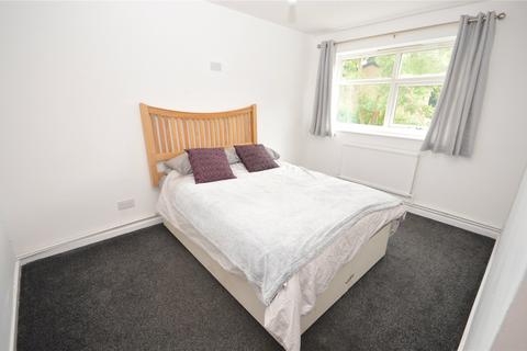 3 bedroom terraced house for sale, Adel Wood Close, Adel