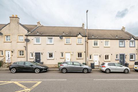 3 bedroom terraced house for sale, 99B Drum Street, Gilmerton, Edinburgh, EH17