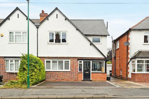 3 bedroom semi-detached house for sale, Castle Lane, Solihull, B92