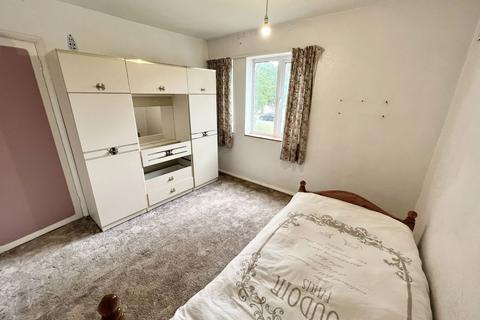 105 Campden Green, Solihull, B92 8HQ