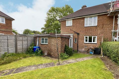 105 Campden Green, Solihull, B92 8HQ