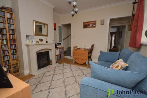 2 bedroom end of terrace house for sale, Woodshires Road, Longford Village, Coventry, CV6