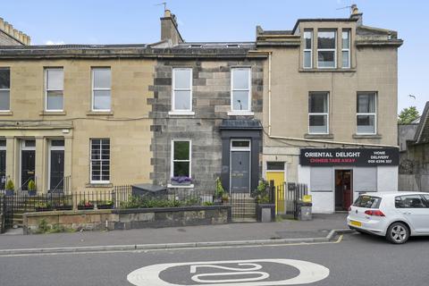 Lochend Road - 4 bedroom townhouse for sale