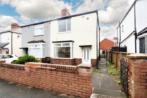 2 bedroom semi-detached house for sale, South Street, Thatto Heath, WA9