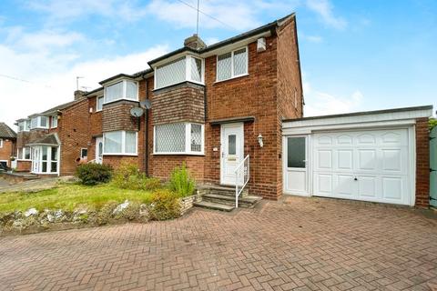 3 bedroom semi-detached house for sale, Yeames Close, Birmingham, B43