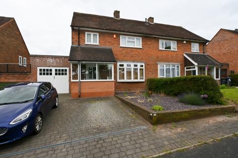 3 bedroom semi-detached house for sale, Shenley Lane, Bournville Village Trust, Selly Oak, Birmingham, B29