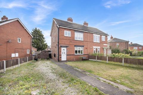 71 Lime Tree Grove, Thorne, Doncaster, DN8 4DQ