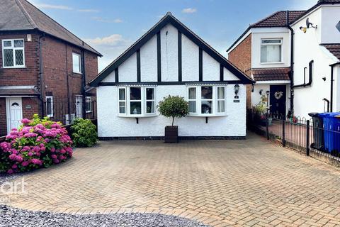 4 bedroom detached bungalow for sale, High Lane East, West Hallam