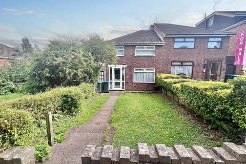 3 bedroom semi-detached house for sale, Eastwood Road, Great Barr B43