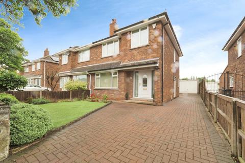 3 bedroom semi-detached house for sale, Willoughby Road, Scunthorpe DN17