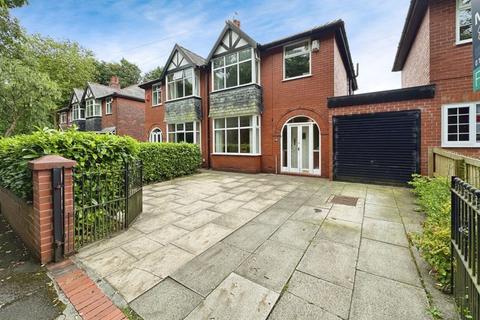 3 bedroom semi-detached house for sale, St. Peters Road, Bury