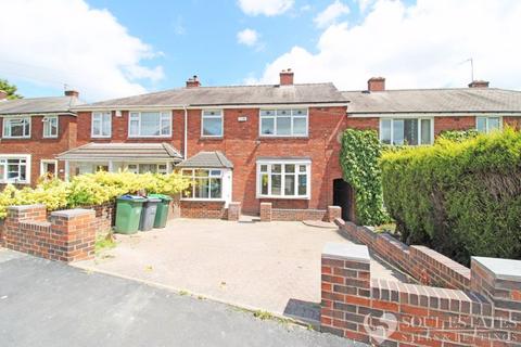 4 bedroom terraced house to rent, Ivy House Road, Oldbury B69