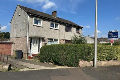 3 bedroom semi-detached house for sale, Annan Drive, Bearsden, Glasgow, G61 1EY