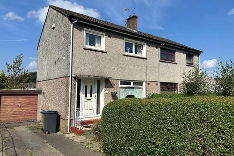 3 bedroom semi-detached house for sale, Annan Drive, Bearsden, Glasgow, G61 1EY