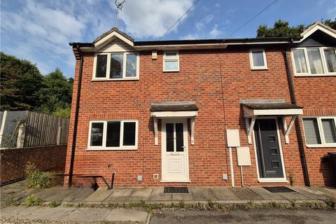 2 bedroom end of terrace house for sale, Church Lane North, Darley Abbey, Derby